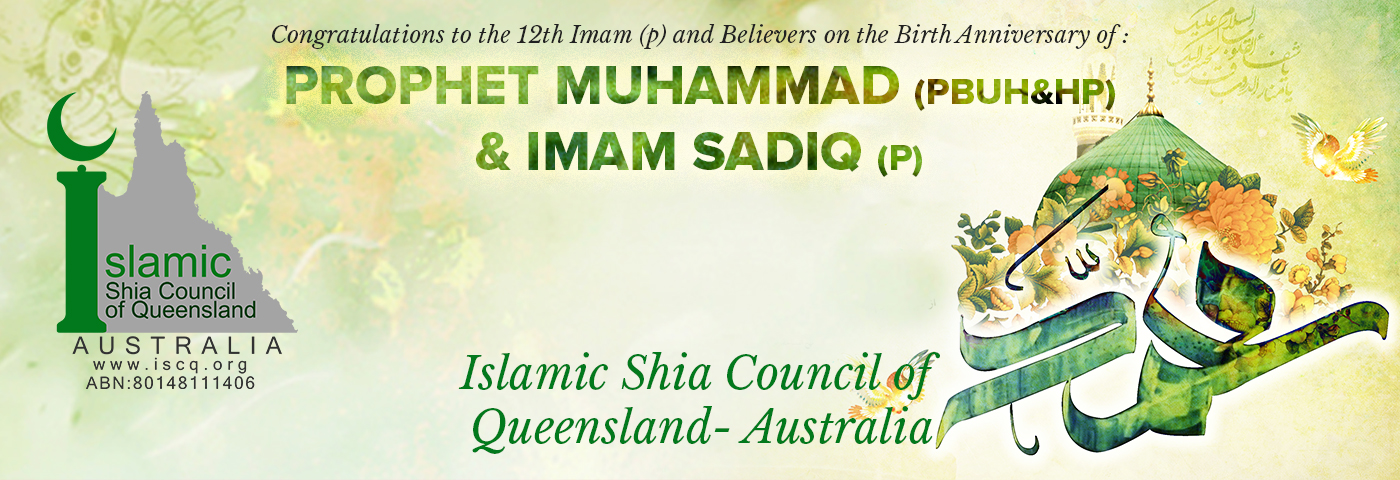 Islamic Shia Council of Queensland – Australia