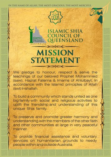 iscq mission statement