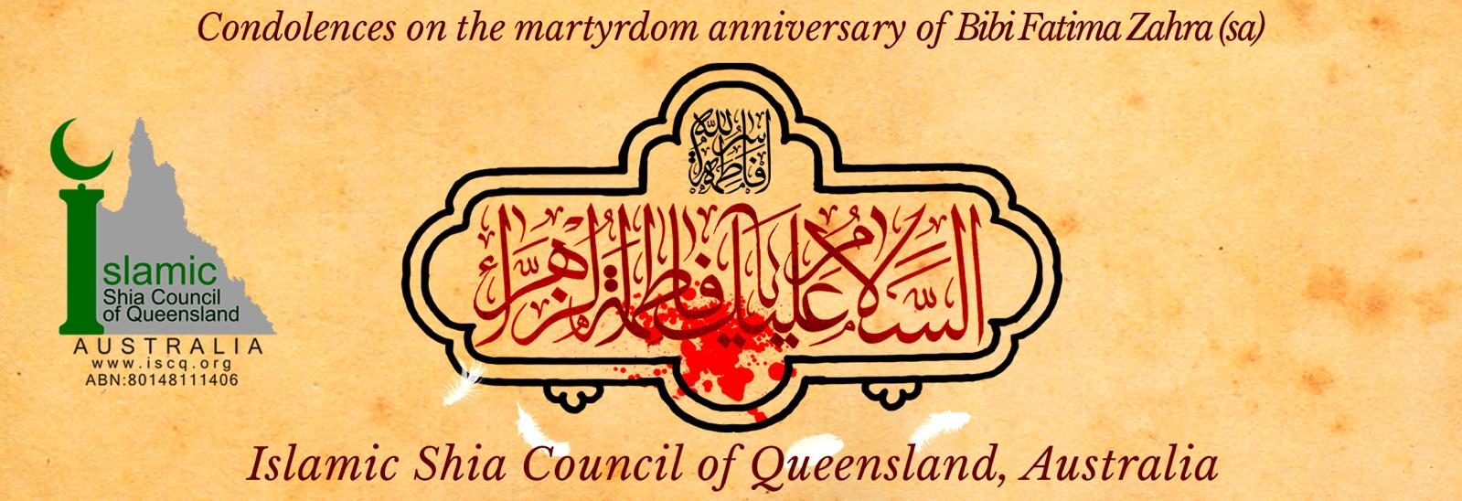 Islamic Shia Council of Queensland – Australia